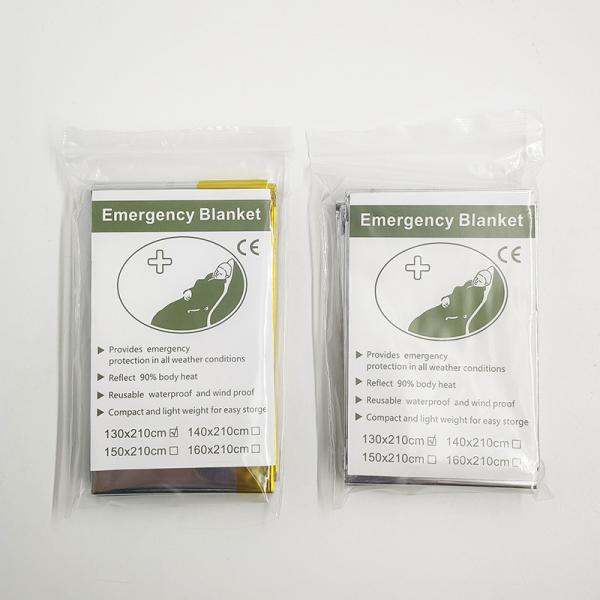 Emergency Blanket 160x210cm PET Film Gold Silver Survival First Aid