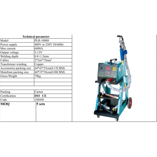 Thyristor spot welding(For Steel car body)