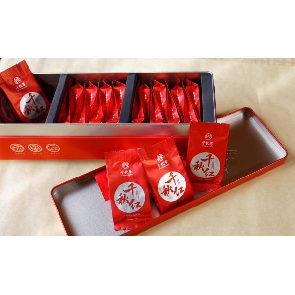 Golden Chinese Organic Black Tea With Both Sweet And Fruity Taste