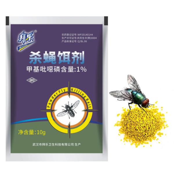 Outdoor Fly Killer Bait WP 1% Azamethiphoas + Cis-9-Tricosene