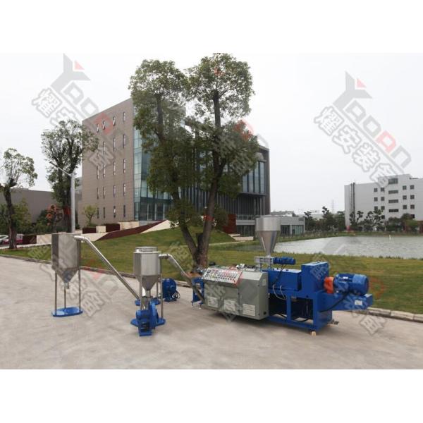 Bouteille en plastique de bande de PVC TPR réutilisant l'équipement/chaîne de production de réutilisation en plastique