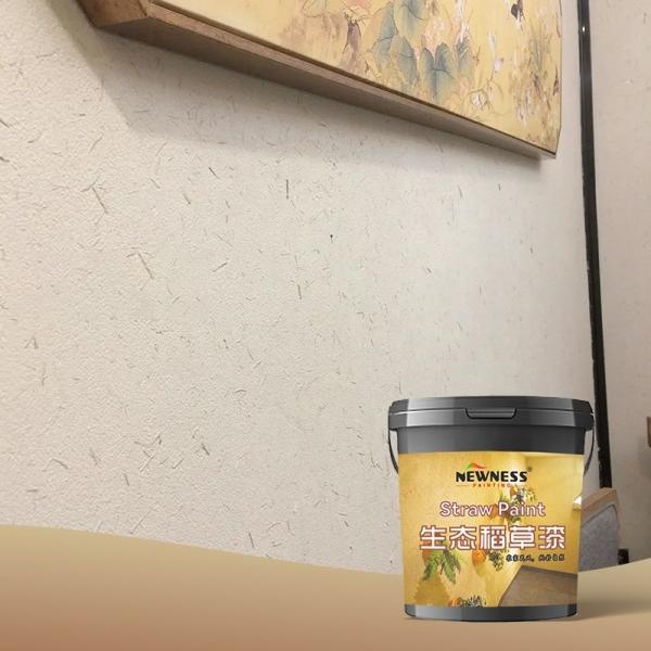 Sand Material Exterior Straw Paint with Batch Knife Tool Retro Straw Mud Art Paint