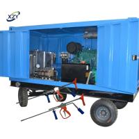 Equipo de chorro de agua de alta presión Máquina de limpieza industrial de chorro de agua
