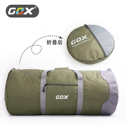 0 . 19Kg Collapsible Luggage Bag , Customized Logo Folding Travel Duffle Bag