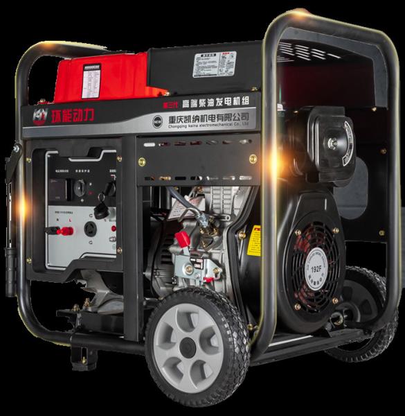 3KW Electric Portable Generator  3000RMP Speed AC Single Phase