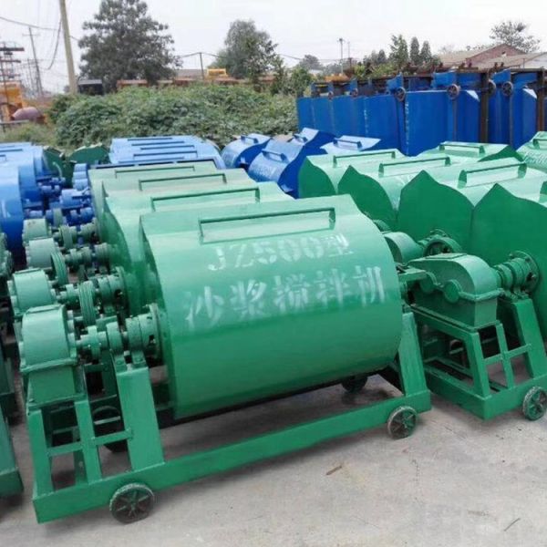 Cement Plant Equipments Mobile Wheel Horizontal Mortar Mixer Easy Transfer For Construction Sites