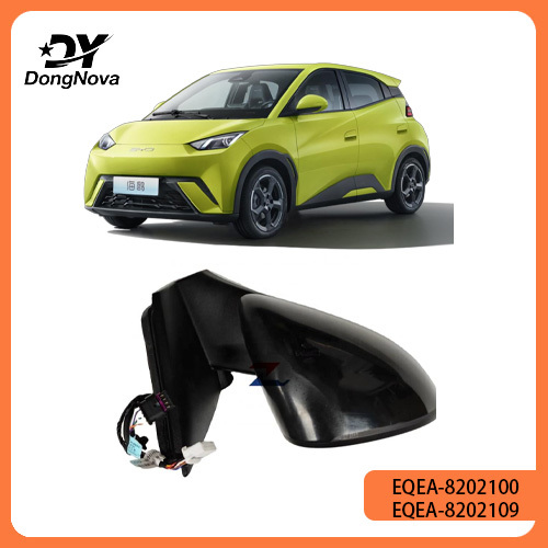 EQEA-8202100 EQEA-8202109 L/R exterior rearview mirror assembly for BYD Seagull