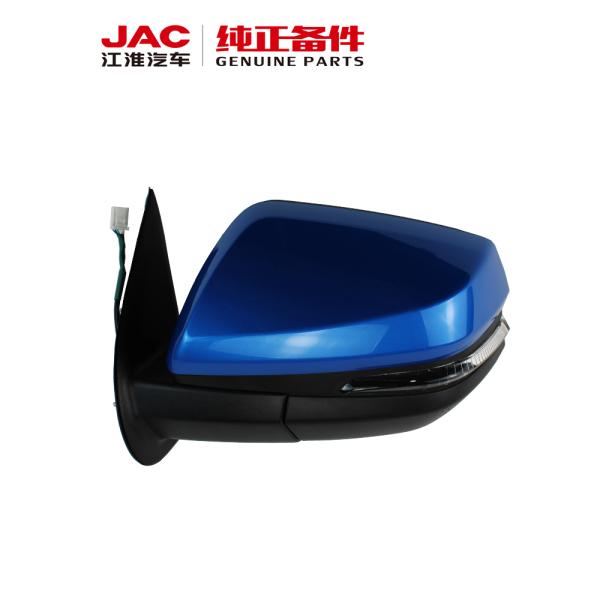 Picture-Perfect SHUAILING T8 Rear Mirror Assembly for JAC T8 Original Models
