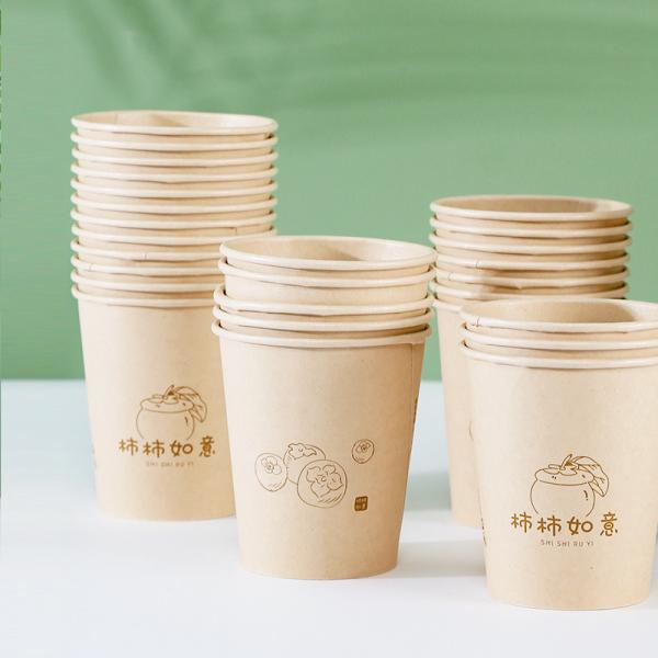 Customization 100% Compostable Biodegradable Bamboo Fiber Cup for Hot/Cold Beverages