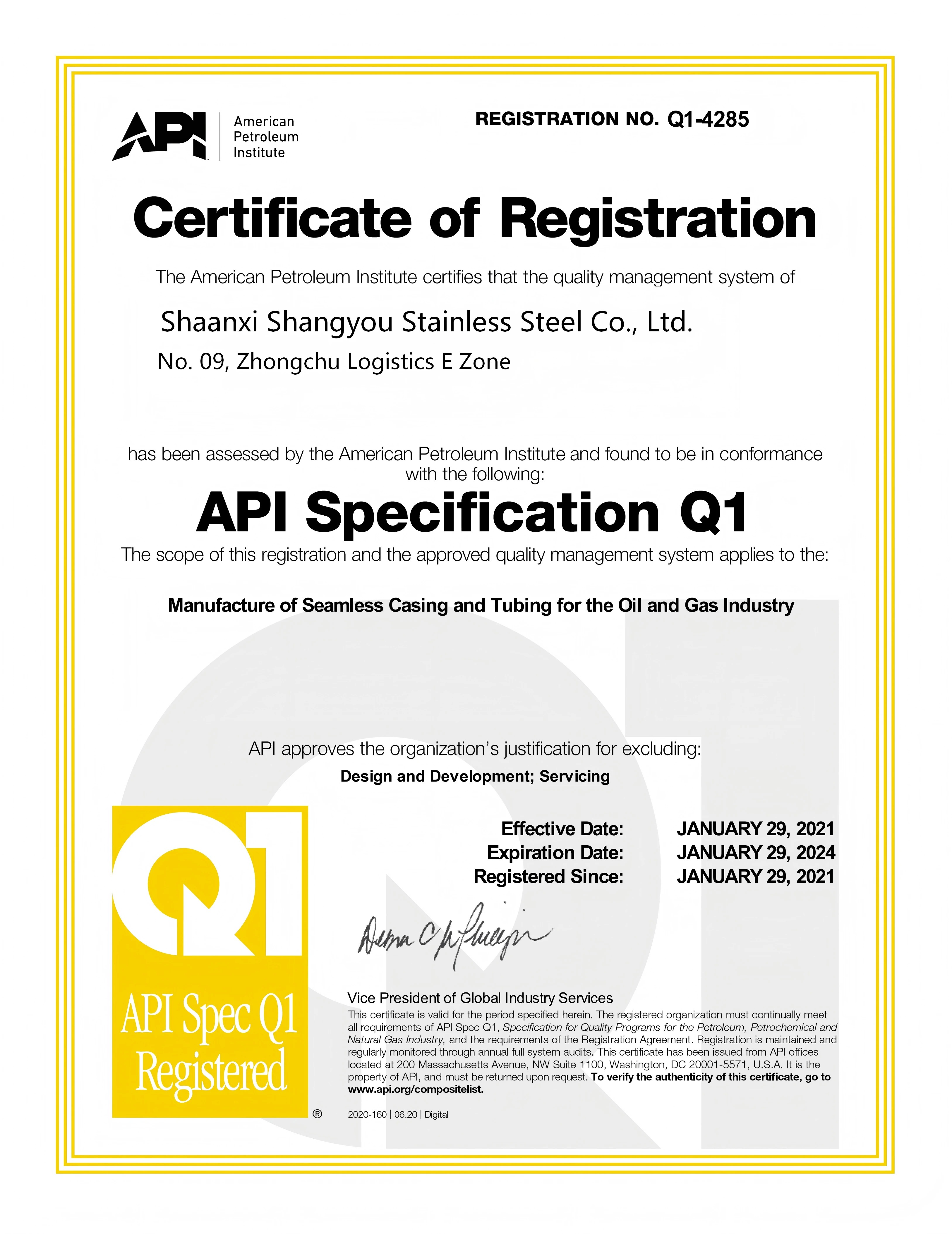 Shaanxi Shangyou Stainless Steel Co., Ltd. Certifications