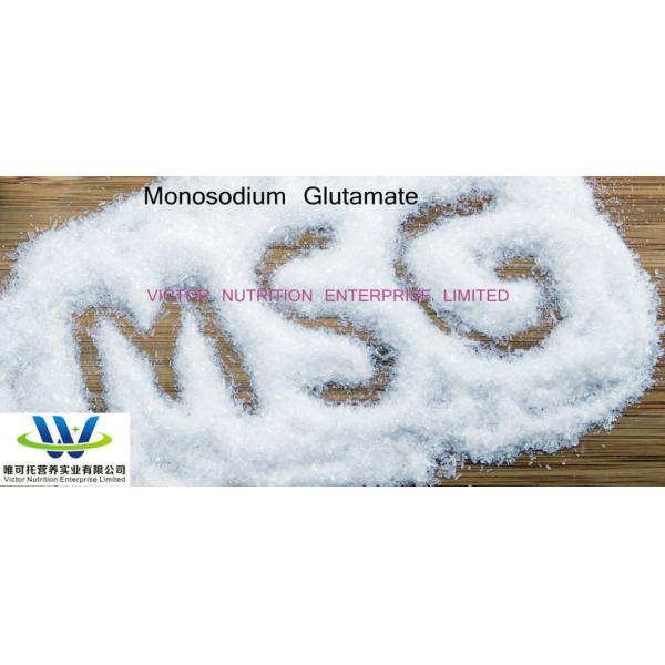 Plastic Packaging Material 25kg 60mesh Msg Salt Seasoning Monosodium Glutamate Best