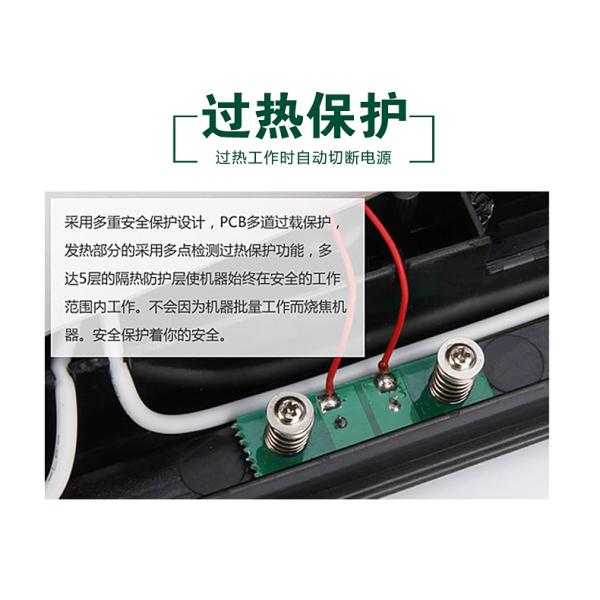 Vacuum Sealer Dry & Moist Fresh Preservation Food Saver Automatic Food Vacuum Sealing System DZ-320B