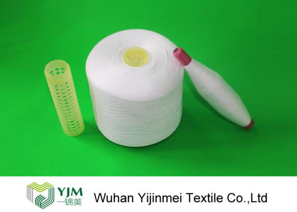 High Strength Undyed 100 Polyester Yarn , Crease Resistant Sewing Thread