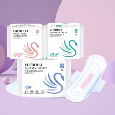 OEM ODM Cotton Hypoallergenic Sanitary Pads For Periods