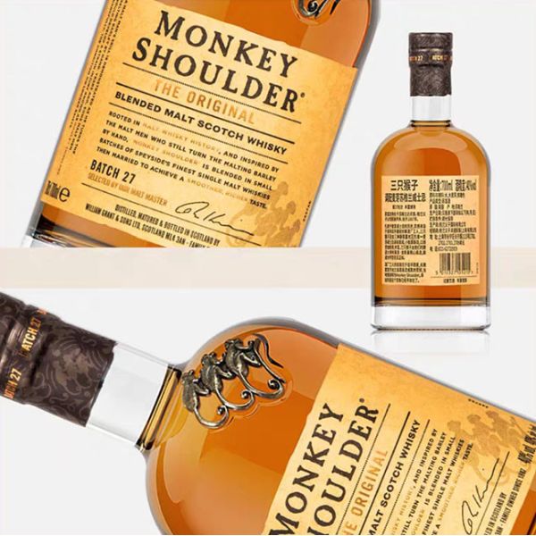 Waterproof Embossed Whiskey Wine Bottle Sticker Printing