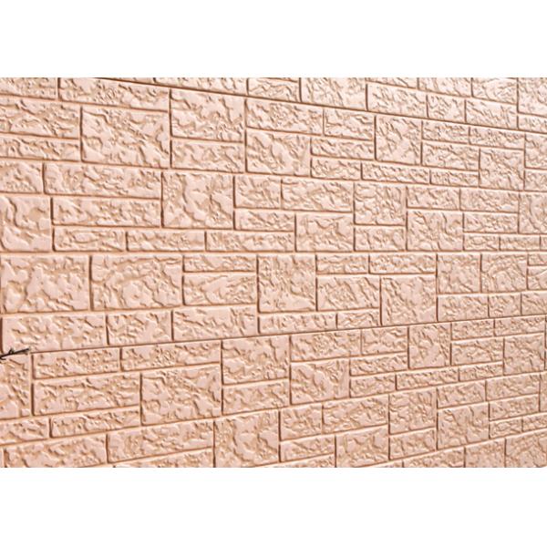 Textura de pedra AR3-011