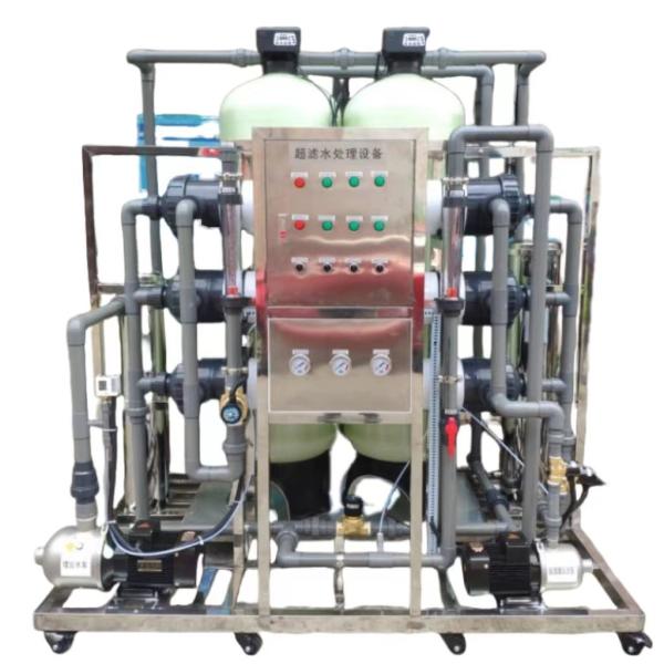 Deep Softened Water Softening Equipment 6000L/H For Turbidity Removal