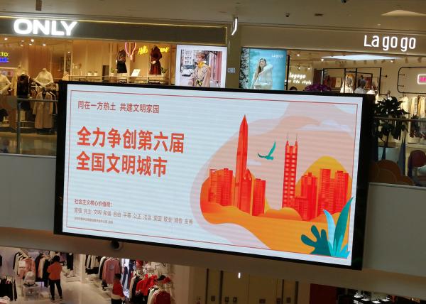 Aluminum Cabinet Outdoor Advertising LED Display P8 P10 100000 Hours Life Span