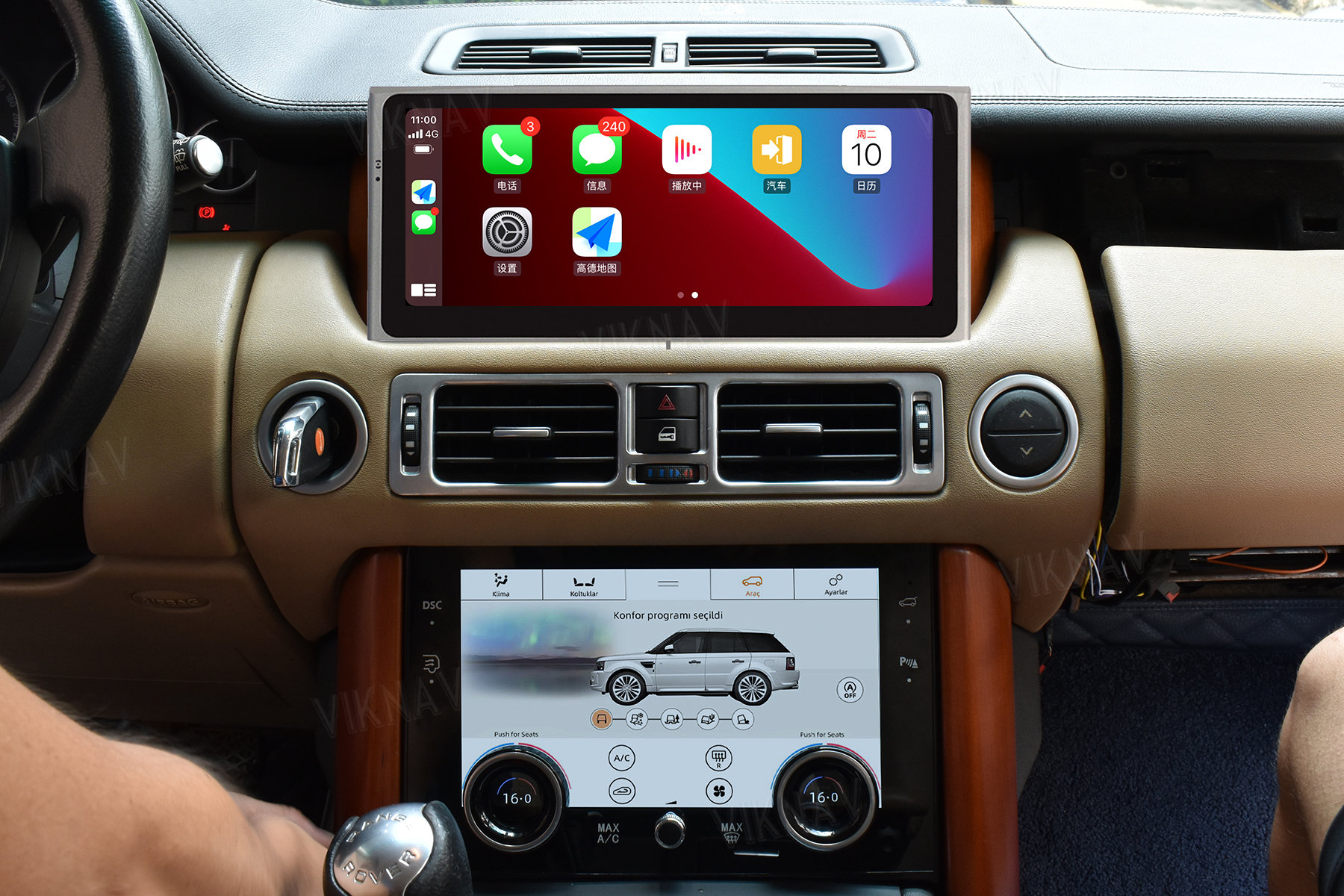 Авто стерео Android Автомобильное радио для Land Rover Range Rover Vogue V8 1998-2012 Мультимедийный проигрыватель Сенсорный экран Carplay
