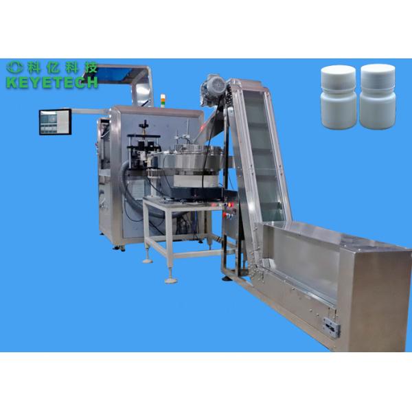 High Precision CRC CT Pharmaceutical Cap Online Visual Inspection Machine