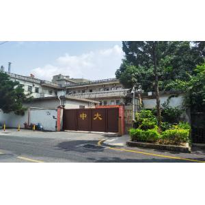 Shenzhen Zhongda Hook & Loop Co., Ltd