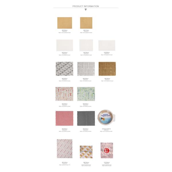 Изготовленное на заказ печатание создавая программу-оболочку жиронепроницаемая бумага качества еды для упаковки алюминиевой фольги сэндвича гамбургера