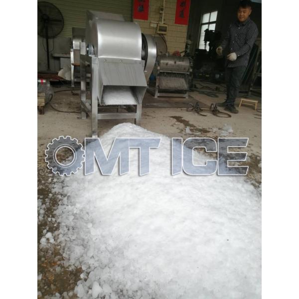 Customized Ice Crushing Machine 10 Tons Multipurpose For Seafood And Vegetables