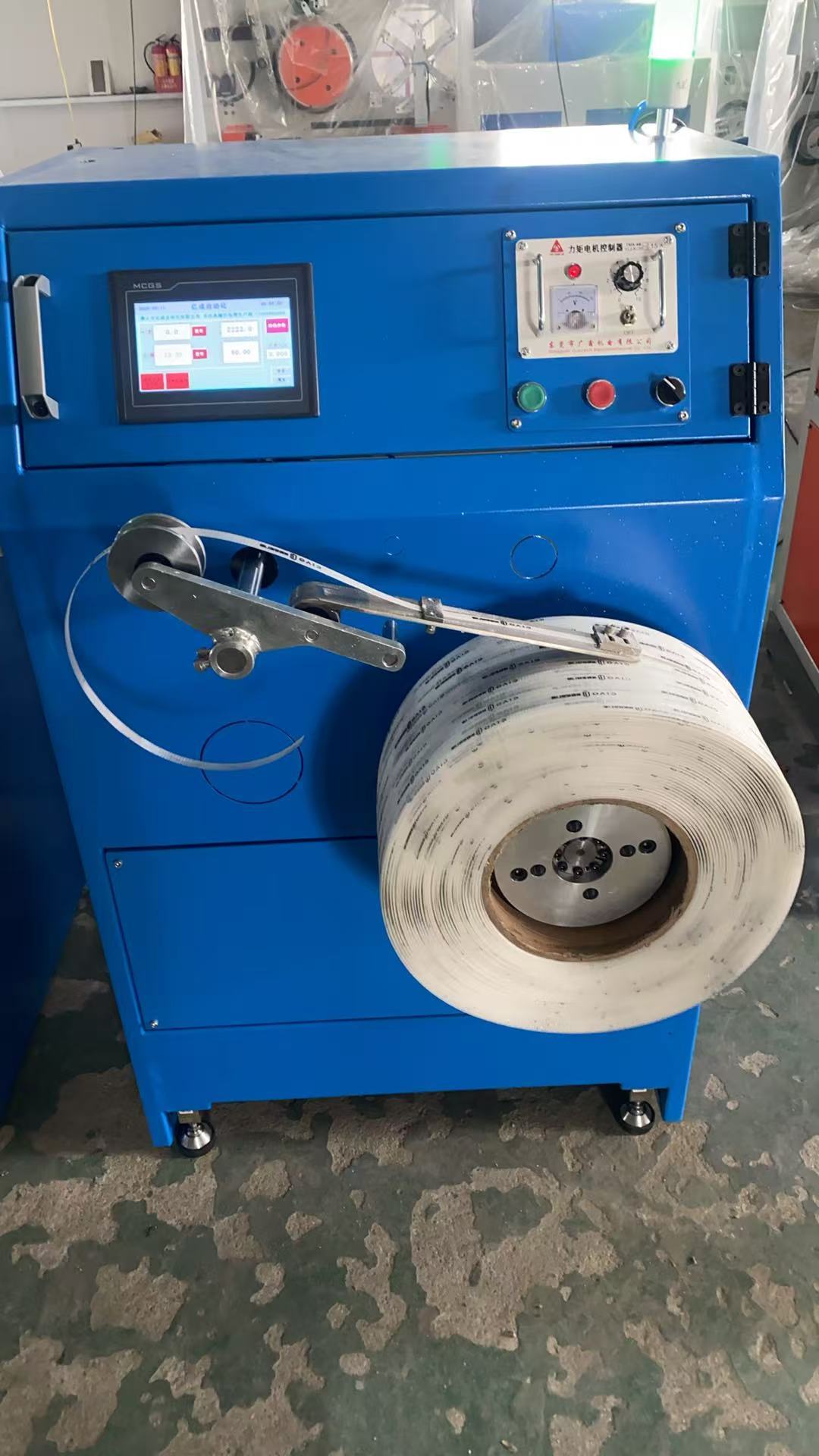 CE ISO High Speed Spiral Winder 300m/Min Strap Winding Machine