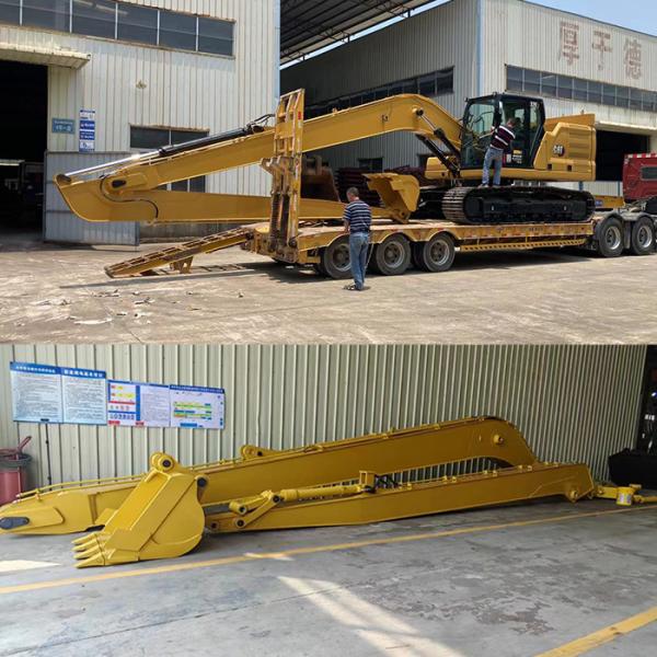 30m Deep Reach Excavator Arm for Port Dredging
