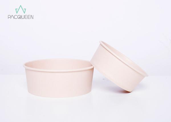 Compostable Takeaway Food Containers Tree Free Natural Color Bamboo Pulp Paper