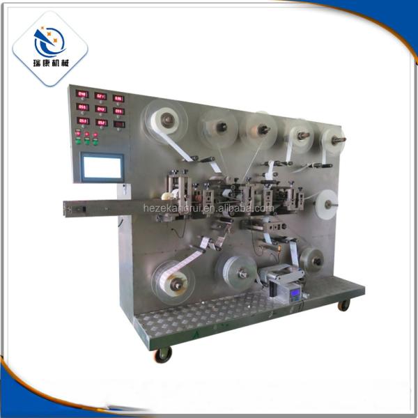 1500-2000 Pieces/Minute Production Speed with Rotary Type KC-2000-B Band Aid Machine