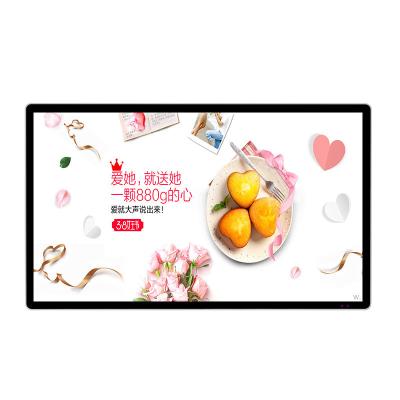 Commercial Wall Mounted Digital Signagey Exterior Remote LCD PC 22 Inch