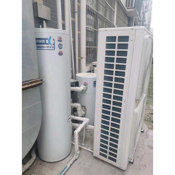 Компоненты теплового насоса DHW источника воздуха Bathroom цистерны с водой эмали 100L