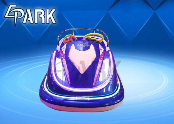 2020 cars for Amusement park Kiddie bumper car ride EPARK electronic music phantom ride on motorcycle