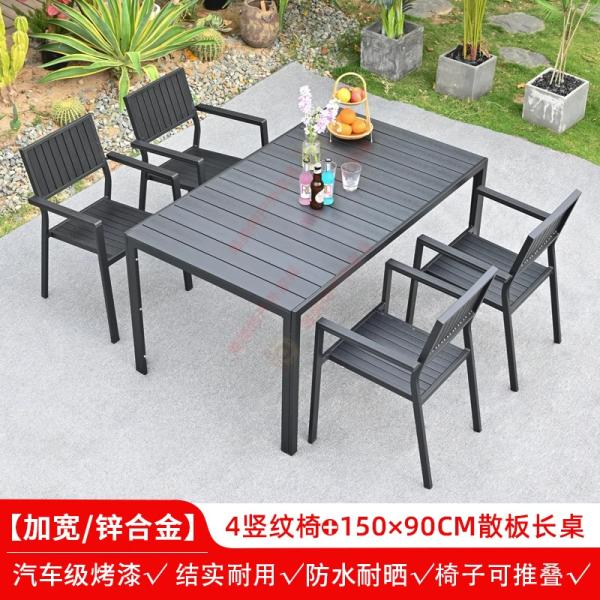 Outdoor Table And Chair Set Made Of Black Aluminum Alloy