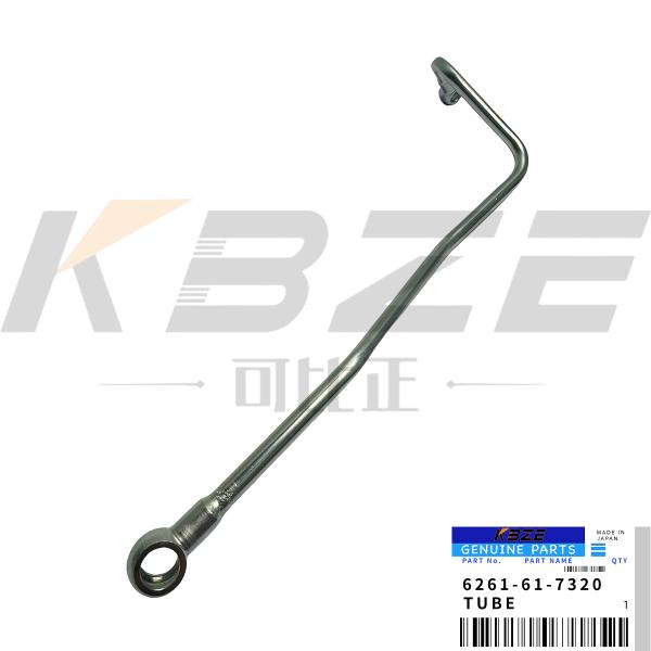 KOMATSU SAA6D170E-5 ENGINE FUEL SUPPLY TUBE 6261-61-7320 6261617320 FITS PC1250-8 HM350 HM400 WA500