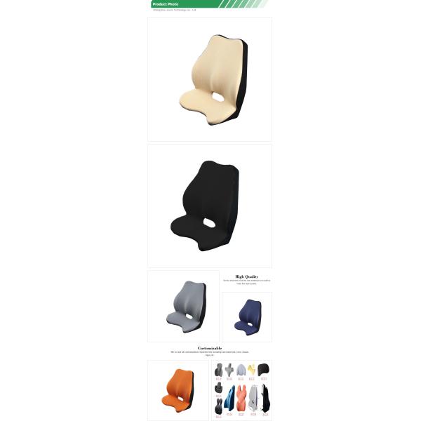 Soft Square Memory Foam Travel Pillow Car Lumbar Waist Support Back Cushion 100% Polyester