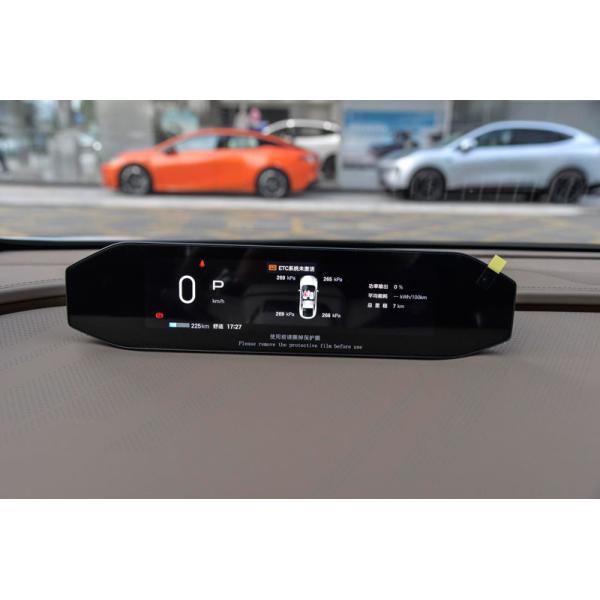 Pure Electric Sedan EV Electric Vehicle Haobao HT 2024 550 rear-drive rechargeable version