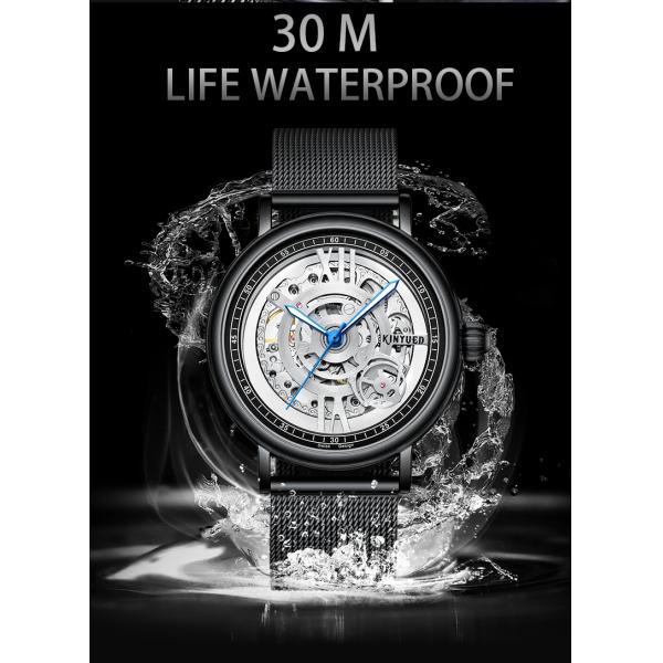 KINYUED simple fashion waterproof manufacturer watches custom logo mechanical automatic watch