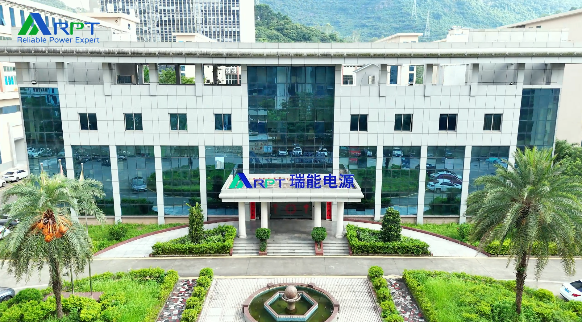 Shenzhen Renergy Power Technology Co., Ltd.
