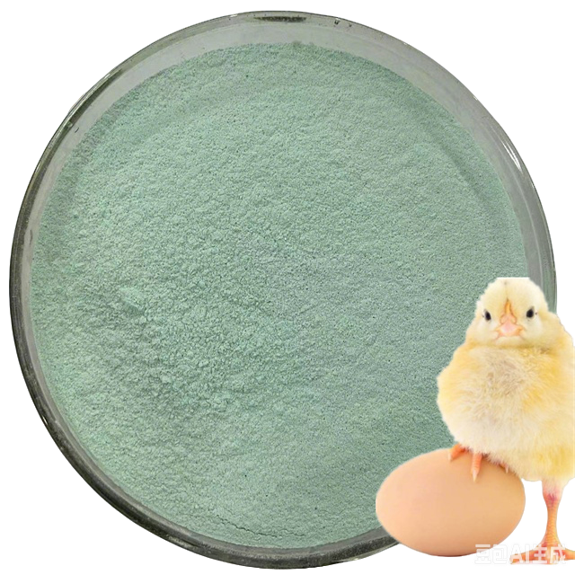 Copper Proteinate Copper Mineral Feed Additive With Excellent Gastrointestinal Stability And Safer Feeding Performance