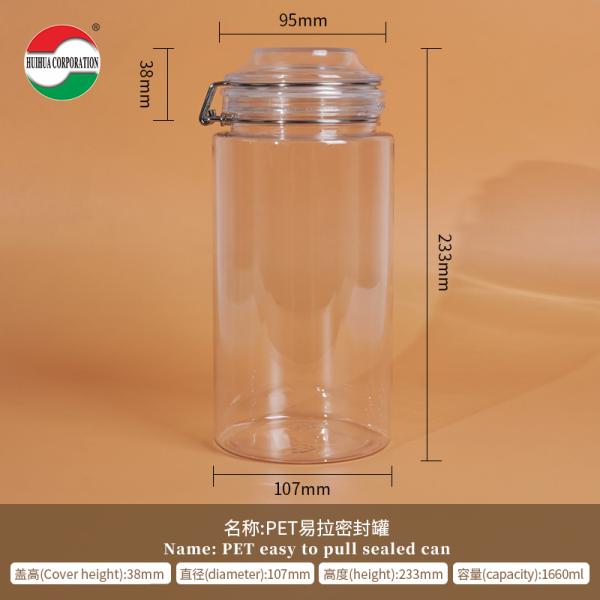 Good Airtight OEM Customized Big Capacity PET Plastic Jar PET Can with Seal Ring Screw Top 1000ml 1200ml 1400ml 1600ml Food Grade