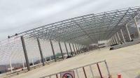 Prefabricated Steel Space Frame Canopy for Toll Stations