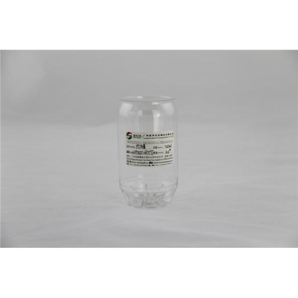 飲み物/飲料のパッキングのための Eco の友好的で完全な開いた明確なプラスチック シリンダー