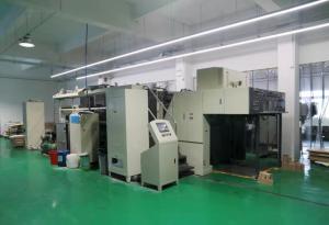 Guangzhou Jinying Printing Industry Co., Ltd