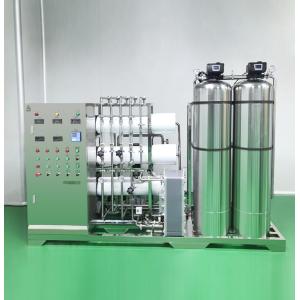 0.5 Tons Reverse Osmosis Stainless Steel Pure Water Equipment Water Treatment Ultrapure Deionized