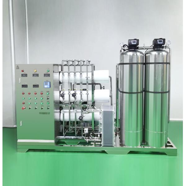 Automatic Reverse Osmosis Stainless Steel Water Treatment Equipment Industrial Pure Water Machine