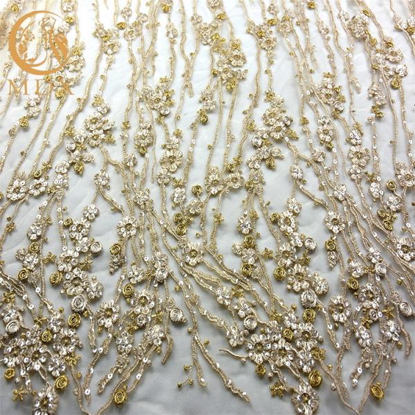 Шнурок вышивки машины ширины золота 140cm подгонял ткань шнурка для платьев