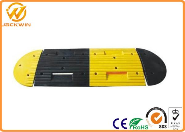 Rubber Speed Bump for Road Safety Traffic Calming Speed  20 Ton Weight Capacity