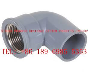 Copper thread 90°elbow PVC-U UPVC Cement Type Fittings